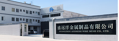 Guangzhou Aeomesh Wire Mesh Co., Ltd.